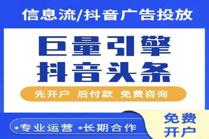 百度SEM代运营实战案例：提升企业曝光率